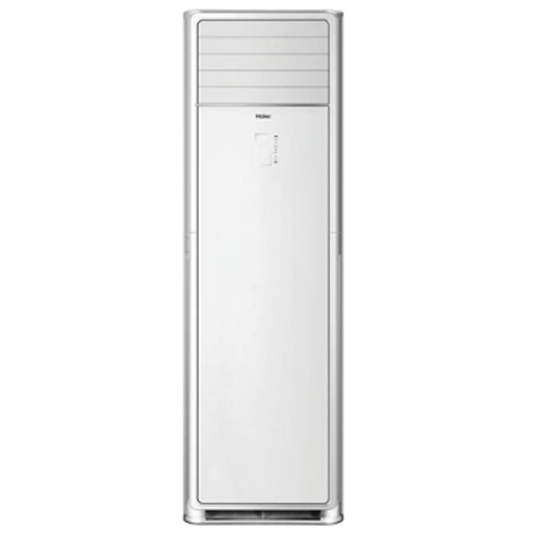 Haier Non-Inverter 4 Ton Cabinet Air Conditioner HPU-48CE03